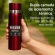Garrafa Vacuum 800ml - Vinho